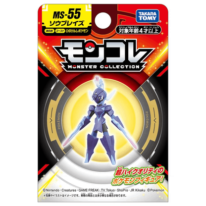 Takara Tomy POK-MON Pokemon MC Figure MS-55 Ceruledge (Box)