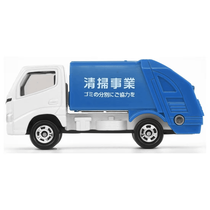 Takara Tomy TOM-000 Tomica BX045 Toyota Dyna Garbage Truck