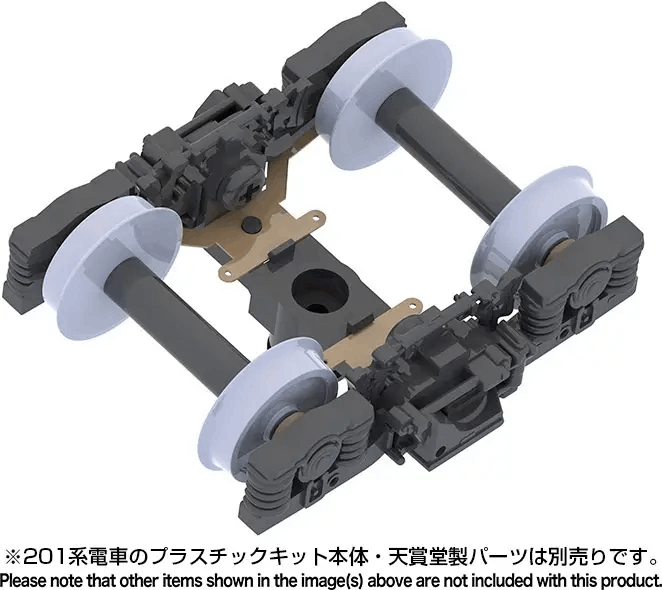 PLUM PMOA 1/80 Type 201 Movable Kit A (for SAHA201)