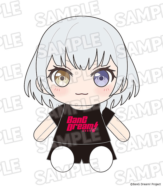 Good Smile Company Dress-Up Plushie BanG Dream! MyGO!!!!! Raana Kaname