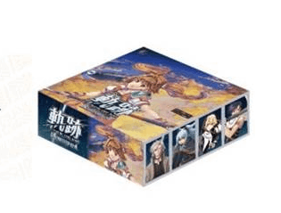 TCG Company Kiseki TRADING CARD GAME Booster Remastered