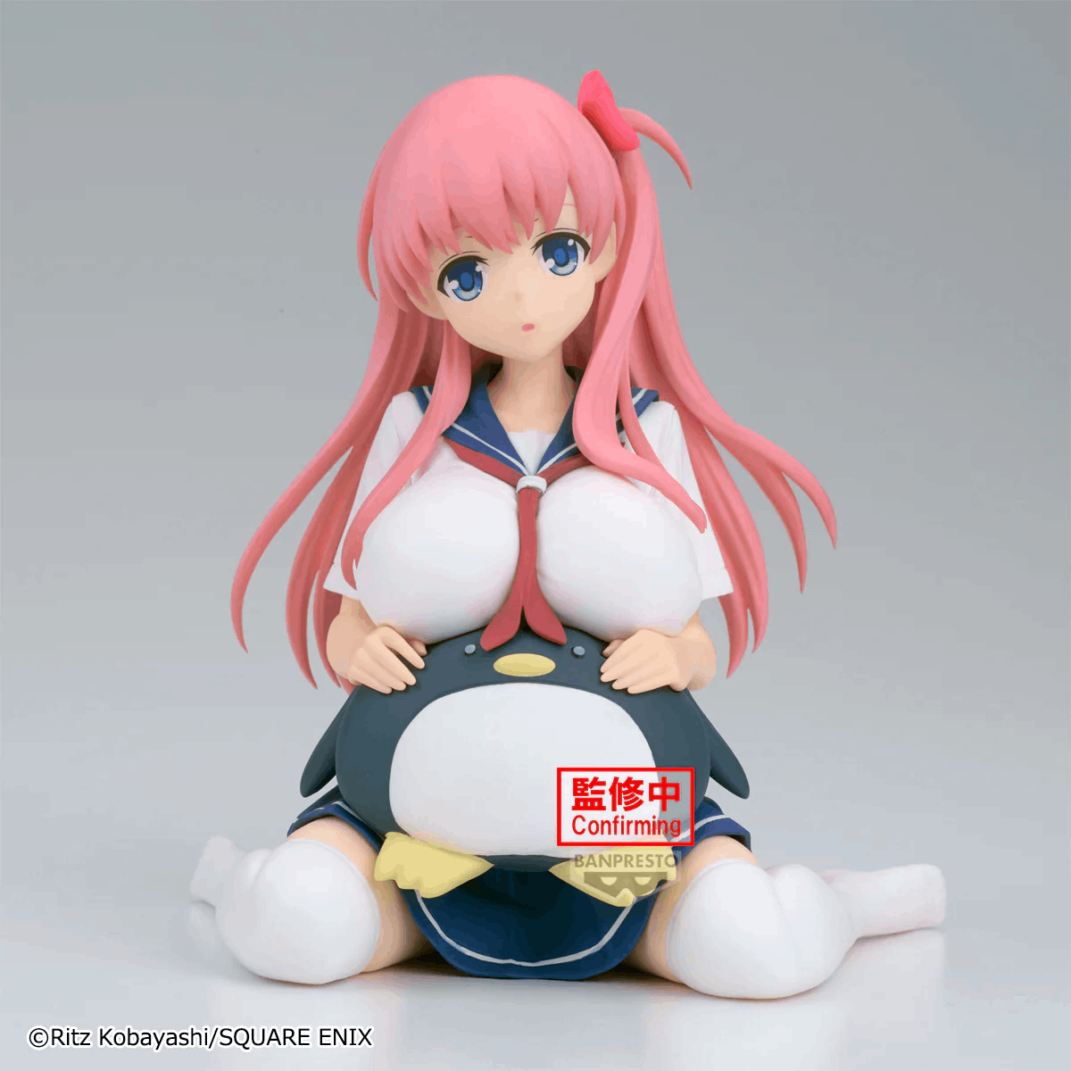 Banpresto SAKI -RELAX TIME-NODOKA HARAMURA