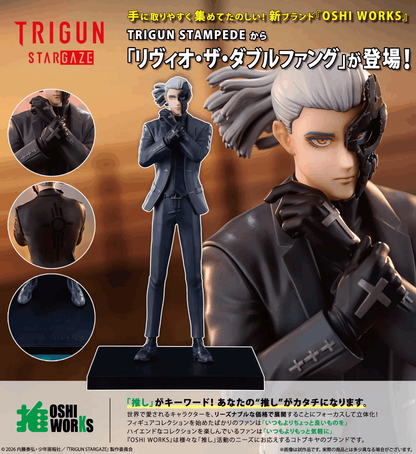 Kotobukiya TRIGUN STAMPEDE - Livio the Double Fang TRIGUN STAMPEDE OSHI WORKS 1/8 Pre-Painted PVC Statue