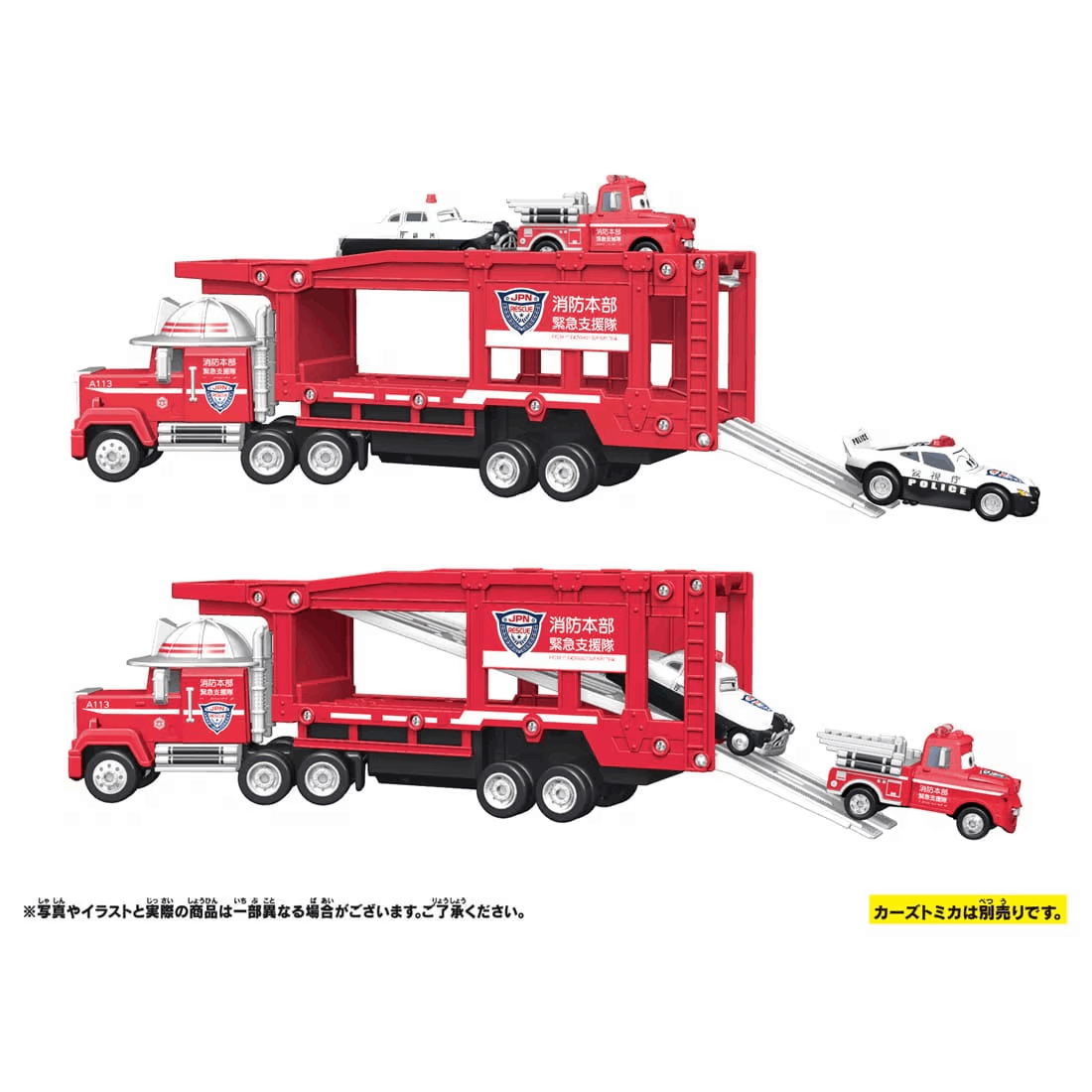 Takara Tomy TOM-CAR Disney Cars Tomica Carrier Car Mack JPN Rescue Ty 24