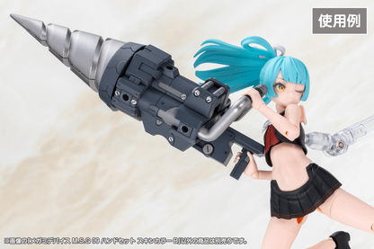 Kotobukiya Megami Device M.S.G 09 HAND SET SKIN COLOR B 1/1 Plastic Model Kit