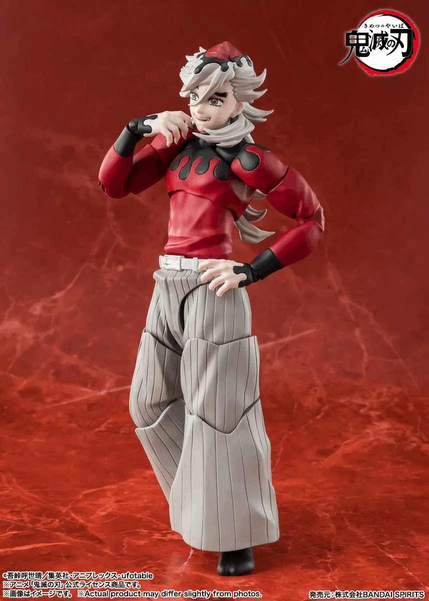 Bandai Tamashii Nations S.H.Figuarts Demon Slayer: Kimetsu no Yaiba DOMA