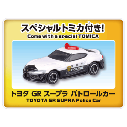 Takara Tomy TOM-WOR Tomica Town Scramble Polica Station Spec Tomica incl