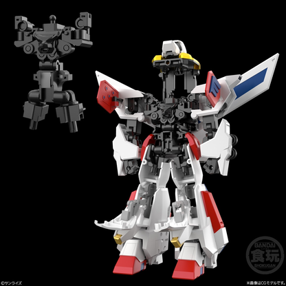 Bandai Candy Toy  SMP [SHOKUGAN MODELING PROJECT] Brave Exkaiser