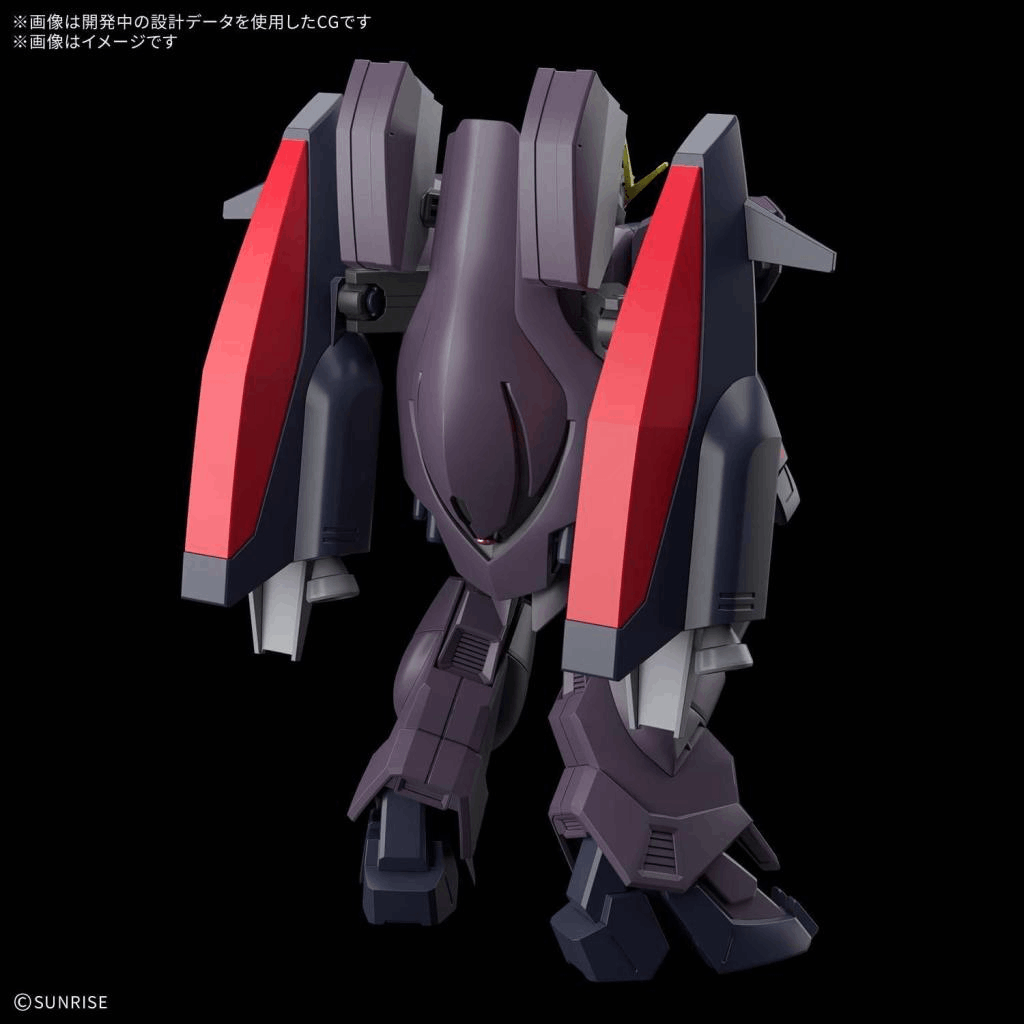 Bandai HG 1/144 GUNDAM ASHTARON