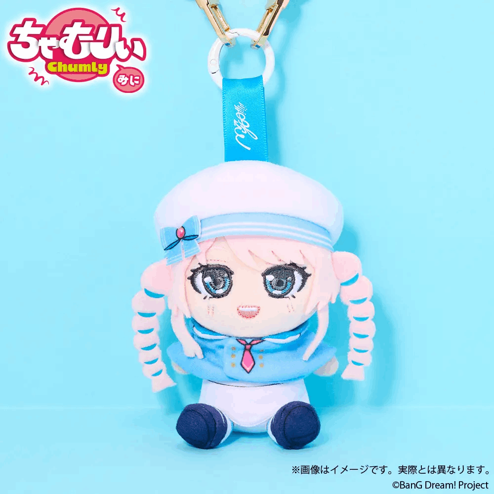 Bushiroad Creative BanG Dream! It's MyGO!!!!!: Chamurii Mini MyGO!!!!! Voyage ver. Chihaya Aine