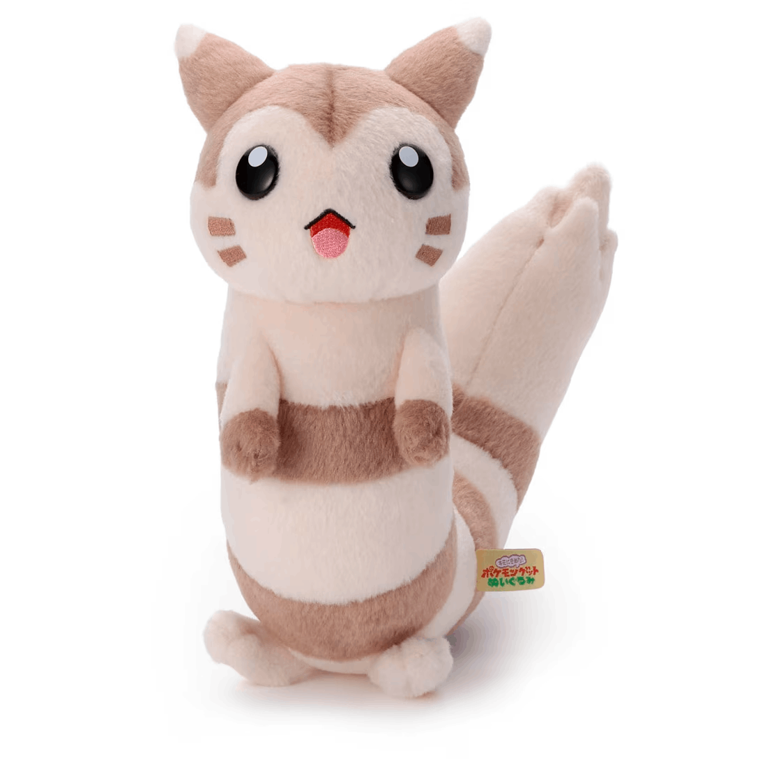 Takara Tomy ART-POK Pokemon Plush-Basic Furret