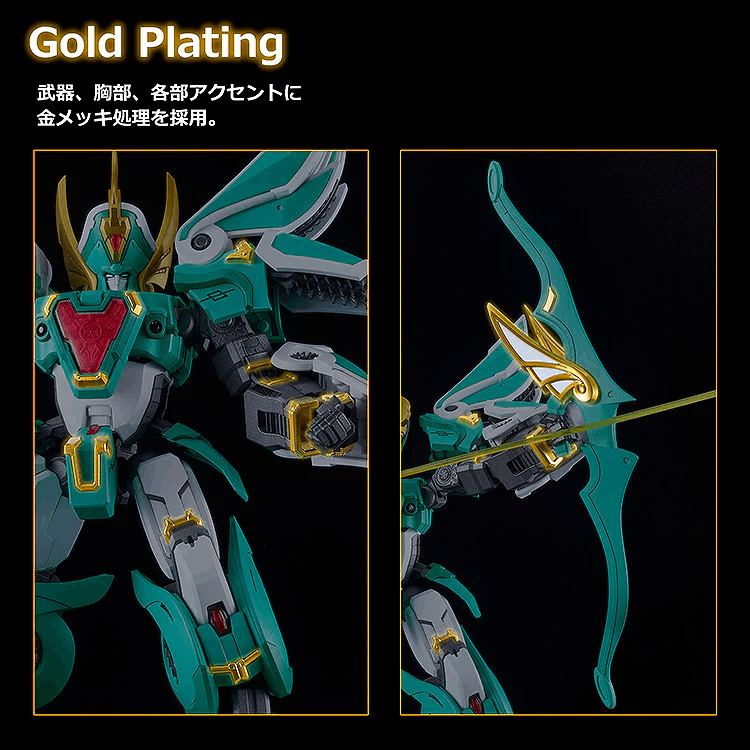 Good Smile Company MODEROID King's Style Wind and Hero Gold Edition (Re-release)