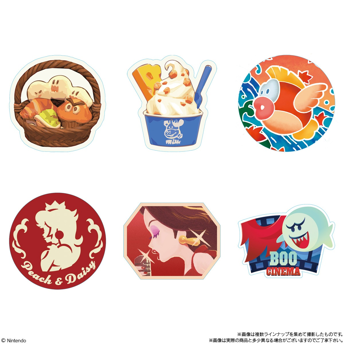 Bandai Candy Toy Mario Kart World Sticker Potato Sticks, BBQ Flavor