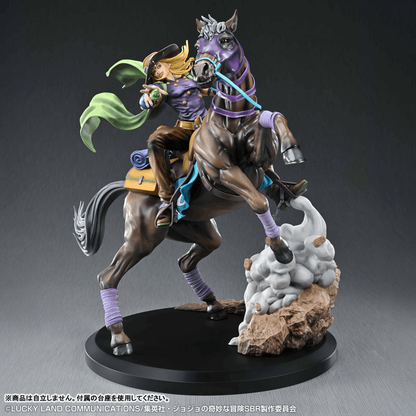 Medicos Entertainment Chozo Art Collection Anime "Steel Ball Run JoJo's Bizarre Adventure" Gyro Zeppeli & Valkyrie