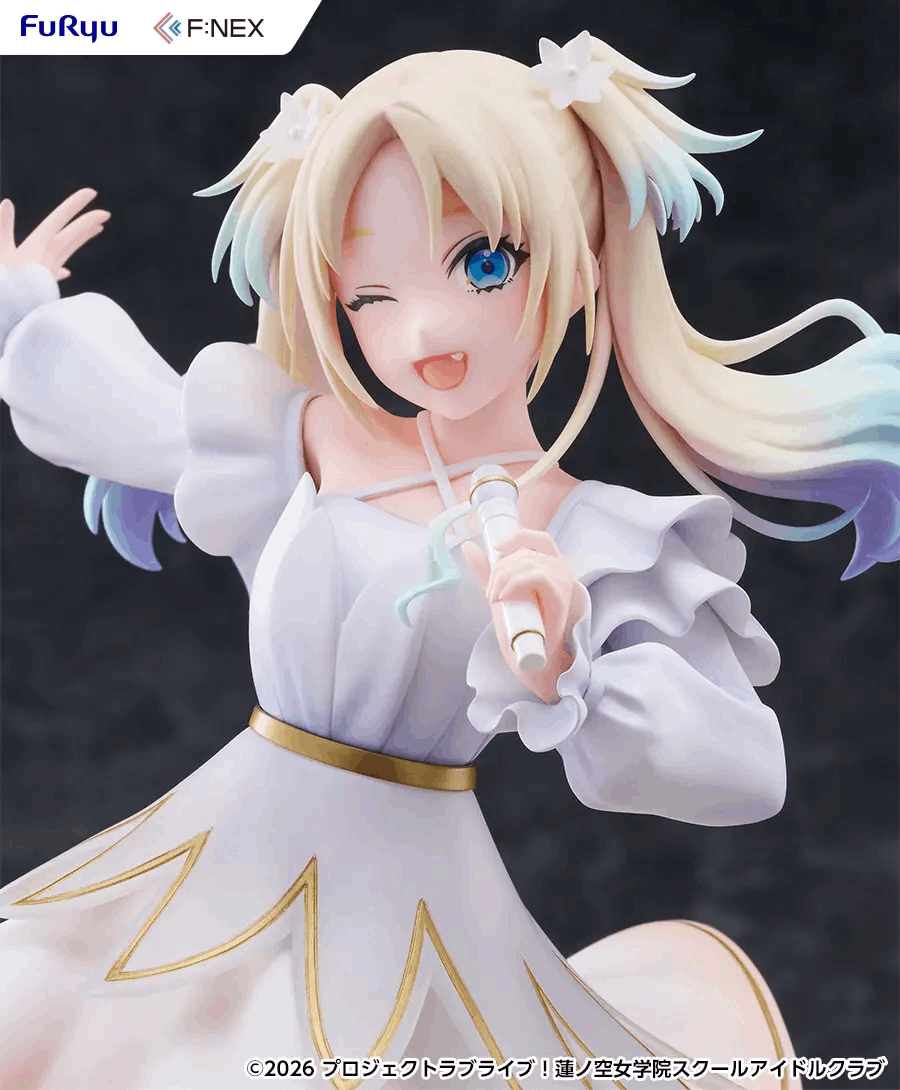 Furyu Love Live! Hasu No Sora Jogakuin School Idol Club 1/7 Rurino Osawa