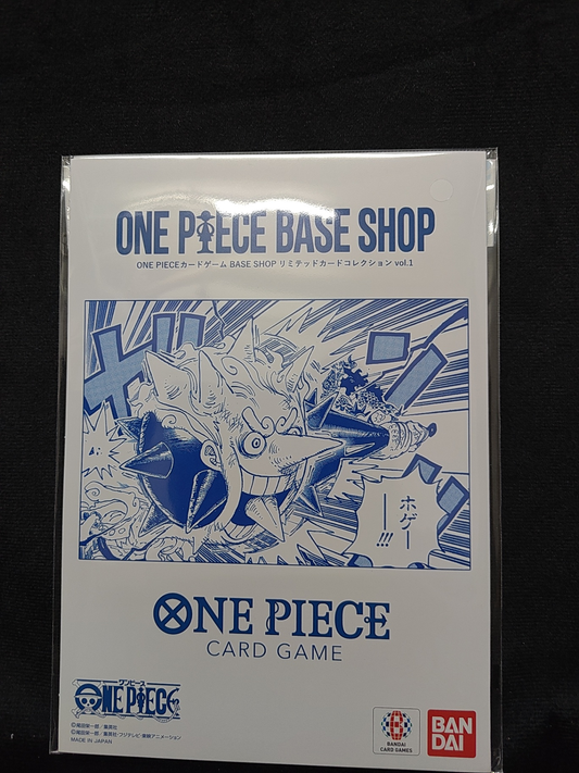 Bandai -Carddass ONE PIECE Card Game BASE SHOP Limited Card Collection vol.1
