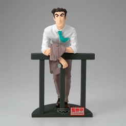 Banpresto CRAYON SHINCHAN -FIGURE HIROSHI NOHARA-