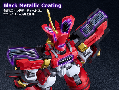 Good Smile Company MODEROID King's Style Earthly Hero Gold Edition (Second Re-release)