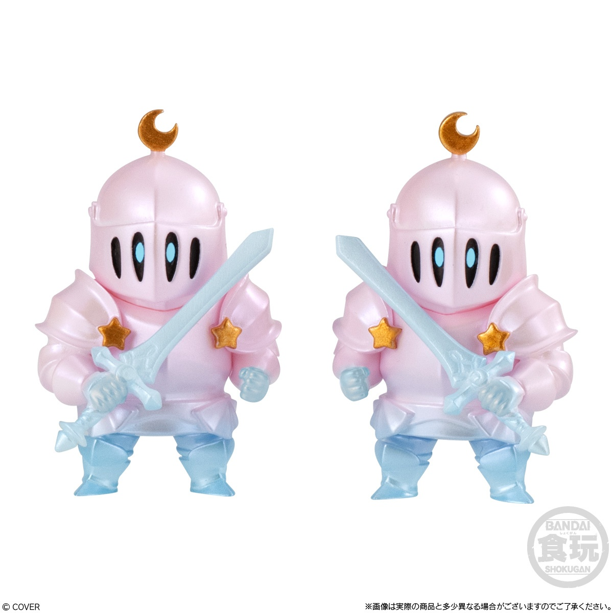Bandai Candy Toy Hololive Deformed Collection Vol. 4