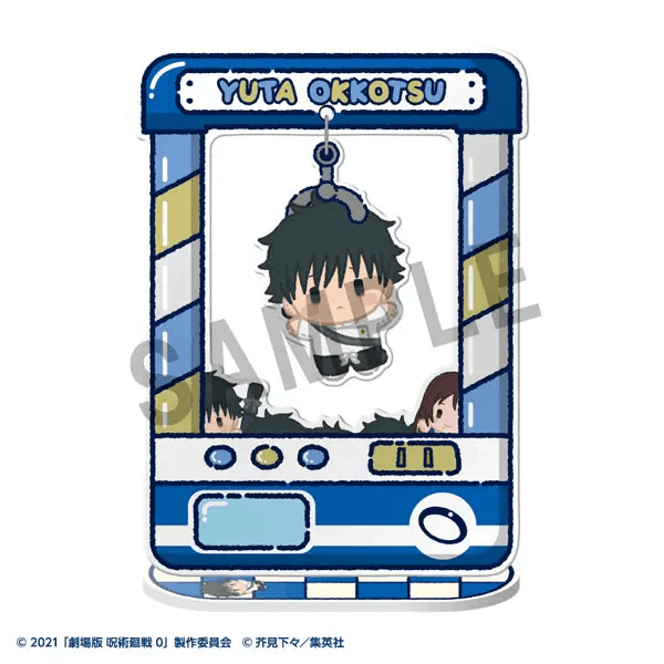 Megahouse Chara Catcher～Anime Jujutsu Kaisen 5th Anniversary