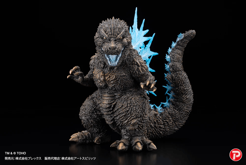 Plex D-Modelling Godzilla 2023 Limited version