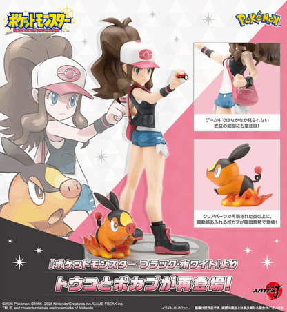 Kotobukiya POKEMON TOUKO with POKABU ARTFX J 1/8  Pre-painted PVC Statue (Re-run)