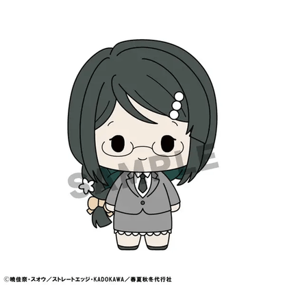 Megahouse Chokorin Collection Agents of the Four Seasons ：Dance of Spring