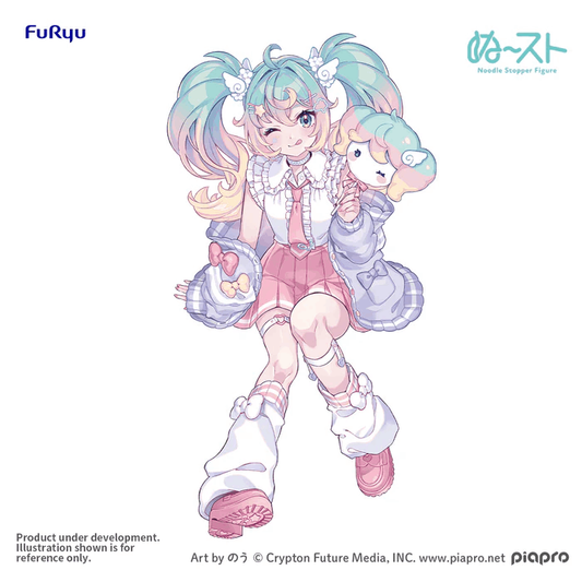 Furyu Hatsune Miku Sweet School Life Figure -Pastel ver.-