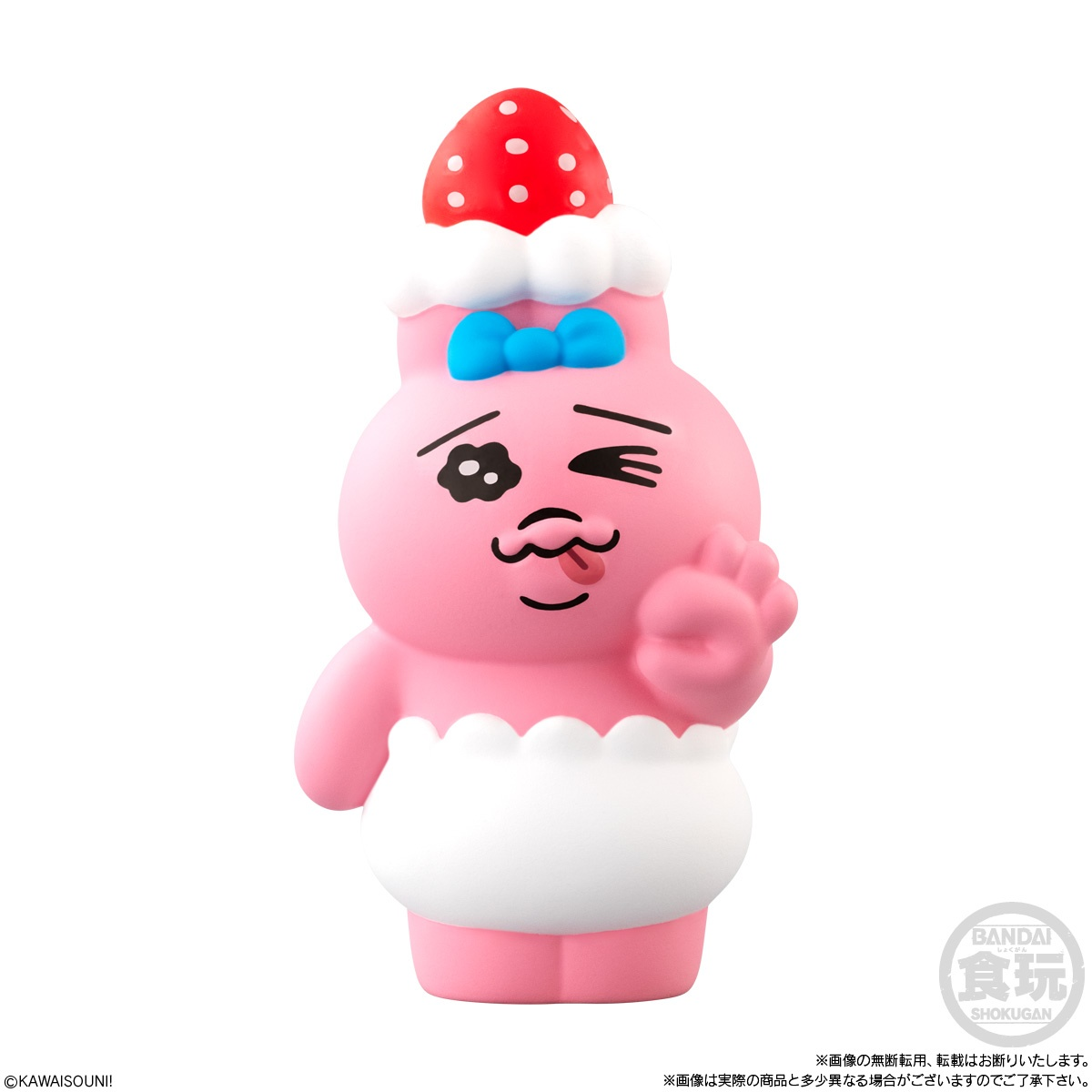 Bandai Candy Toy Opanchu Usagi Friends 3