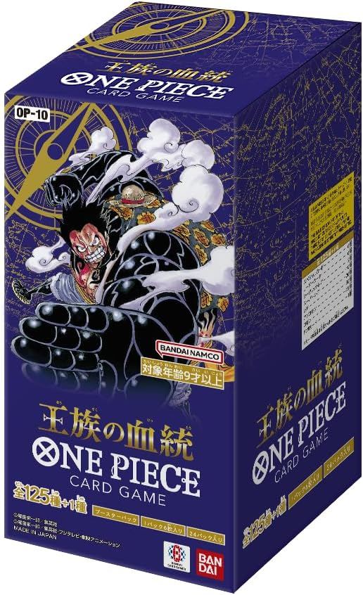 OPTCG Booster Pack - [OP10] [JP]