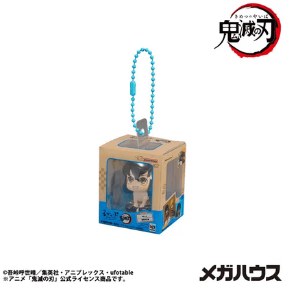Megahouse Lookup Miniature Collection　Demon Slayer：Kimetsu no Yaiba