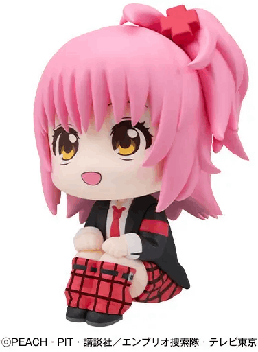 Megahouse Lookup Shugo Chara! Amu Hinamori