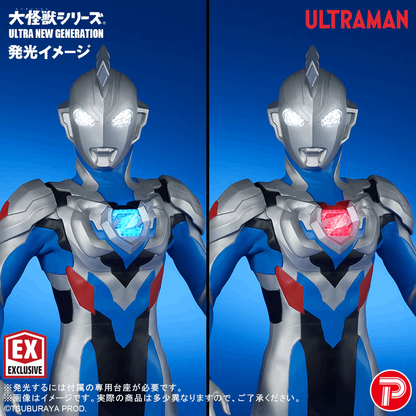 PLEX DAIKAIJU SERIES UNG ULTRAMAN Z ORIGINAL LIMITED