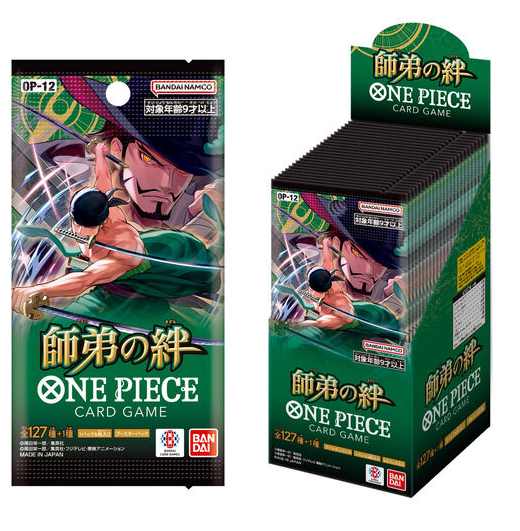 OPTCG Booster Pack - [OP12] [JP]