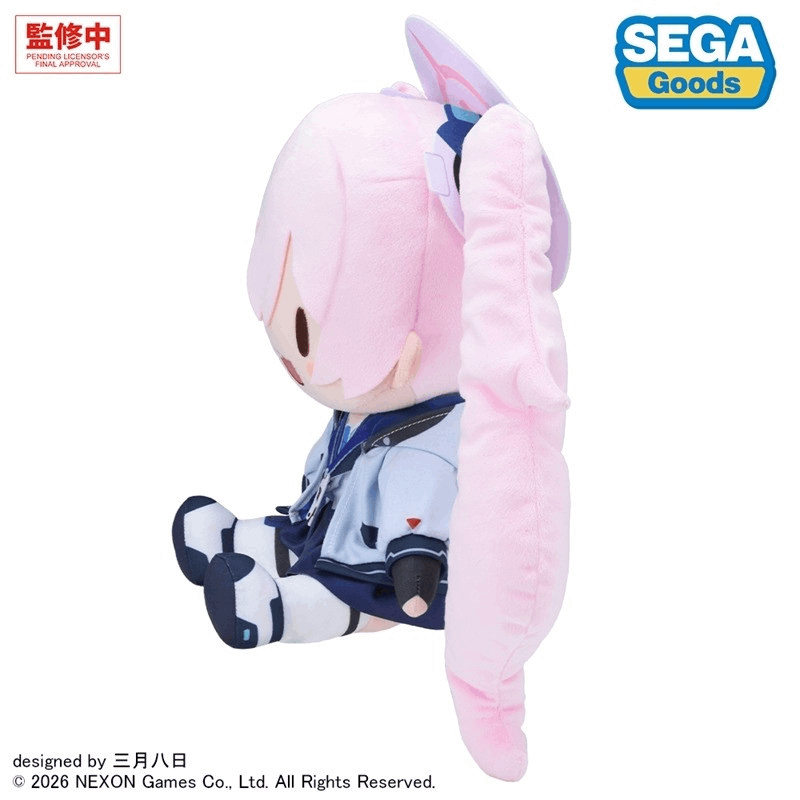 Sega fuwa petit "Blue Archive" "Koyuki" Plush (L)