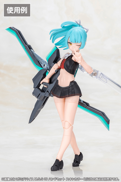 Kotobukiya Megami Device M.S.G 09 HAND SET SKIN COLOR B 1/1 Plastic Model Kit