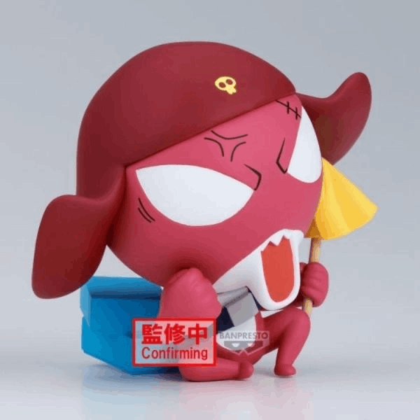 Banpresto SGT. KERORO KERORO PLATOON FIGURE~HINATA HOUSE CLEANING OPERATION~VOL.1(B:GIRORO)