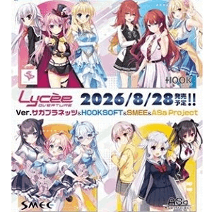 Movic - Lycee Overture Ver.SAGA PLANETS＆HOOKSOFT＆SMEE＆ASa Project