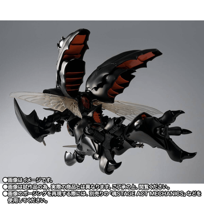 Bandai Tamashii Nations THE ROBOT SPIRITS Aura Battler Dunbine <SIDE AB> Zwarth (H.D.)