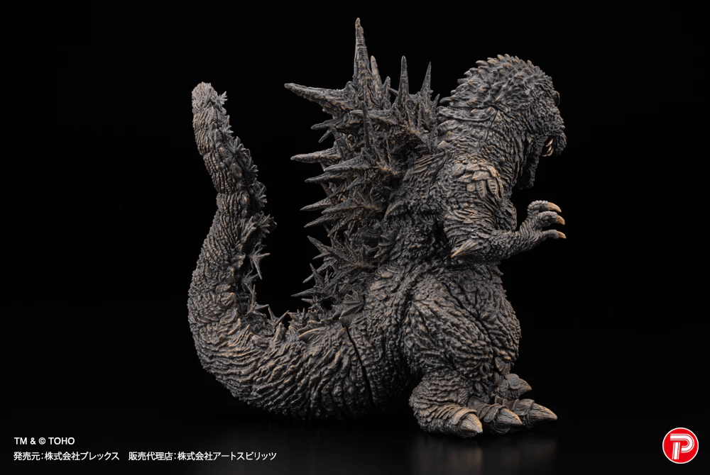 PLEX D-Modelling Godzilla 2023
