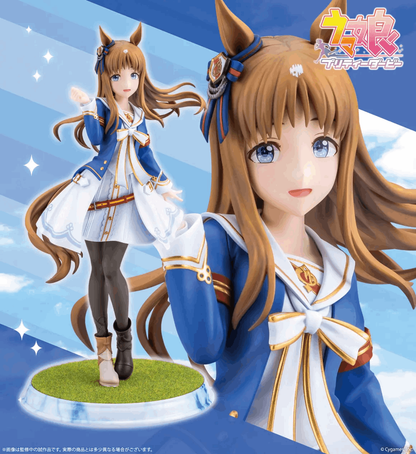 Umamusume: Pretty Derby Grass Wonder 1/7 Pre-Painted PVC Statue