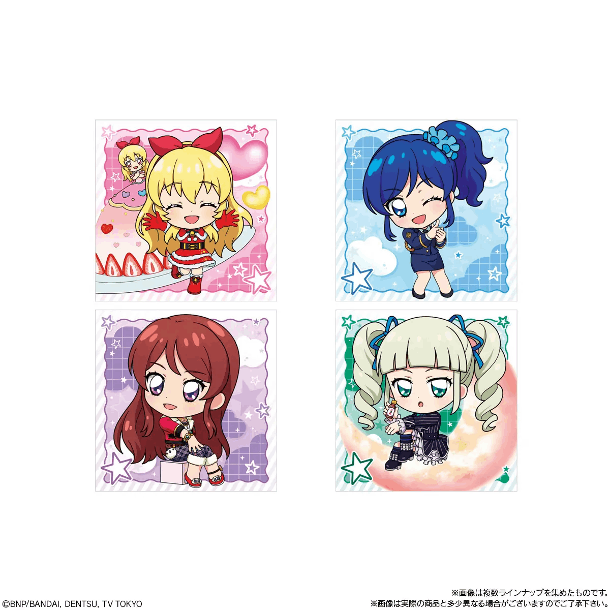 Bandai Candy Toy AIKATSU ! DEFORMER SEAL WAFER 2