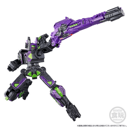 Premium Bandai Candy Toy MINIPLA PB ARK GAVARION GC-R & GAVARION SABER(DARK VER.) & GAVARION DRILL(DARK VER.) W/O GUM
