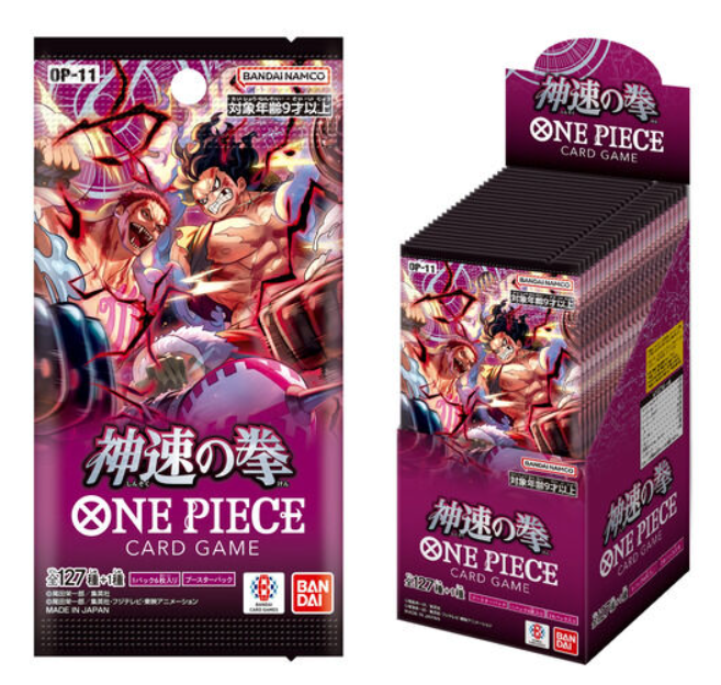 OPTCG Booster Pack - [OP11] [JP]