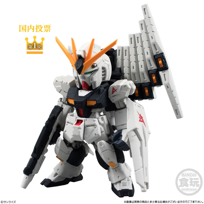 Bandai Candy Toy FW GUNDAM CONVERGE ＃30