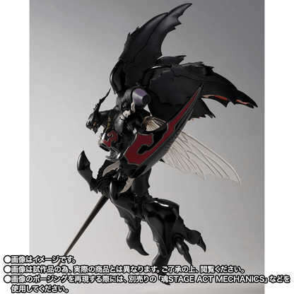 Bandai Tamashii Nations THE ROBOT SPIRITS Aura Battler Dunbine <SIDE AB> Zwarth (H.D.)