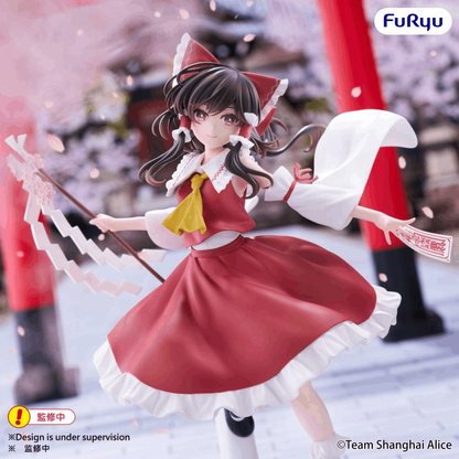 Furyu Touhou Project Muchute Figure -Reimu Hakurei-