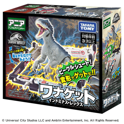 Takara Tomy ANA-JUR Ania FigureJurassic Capture Indominus-Rex