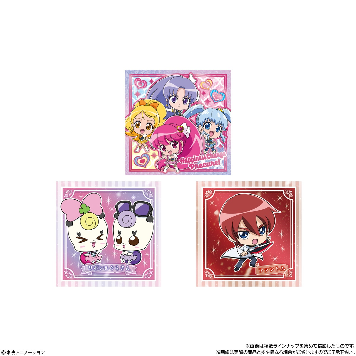 Bandai Candy Toy Niformation Pretty Cure All Stars Sticker Wafer 4
