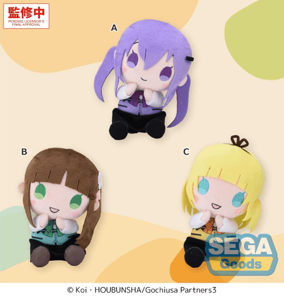 Sega Hyokopyoko "Is the Order a Rabbit？" Plush Vol.2 (EX)